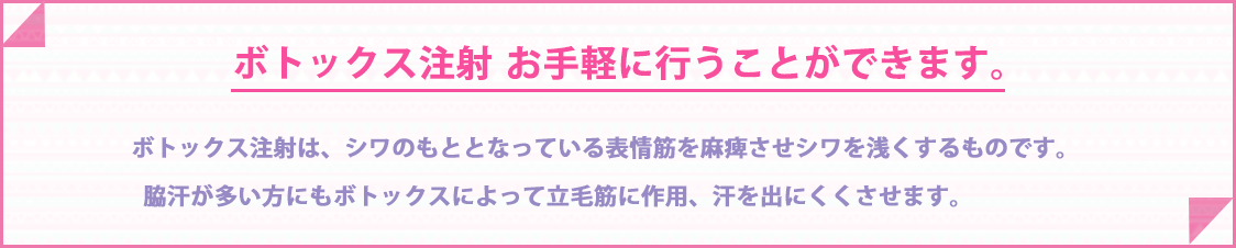 キャンペーン