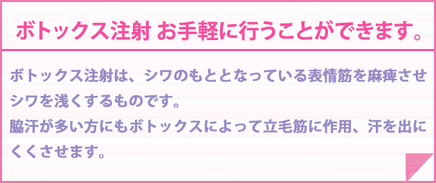 キャンペーン